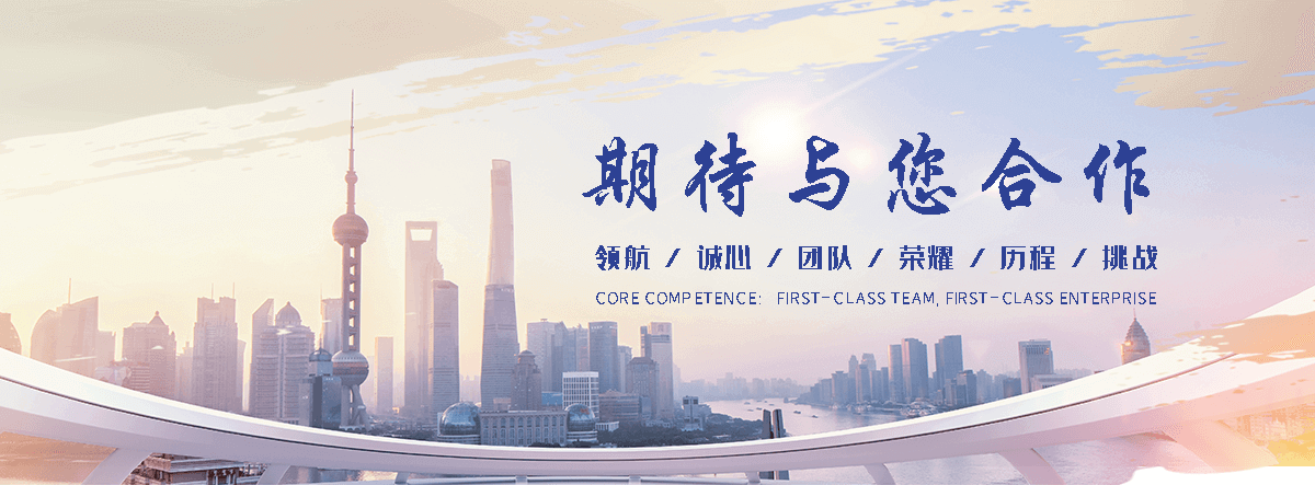 南县肉驴养殖