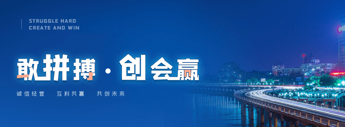 南县西门塔尔牛繁育场